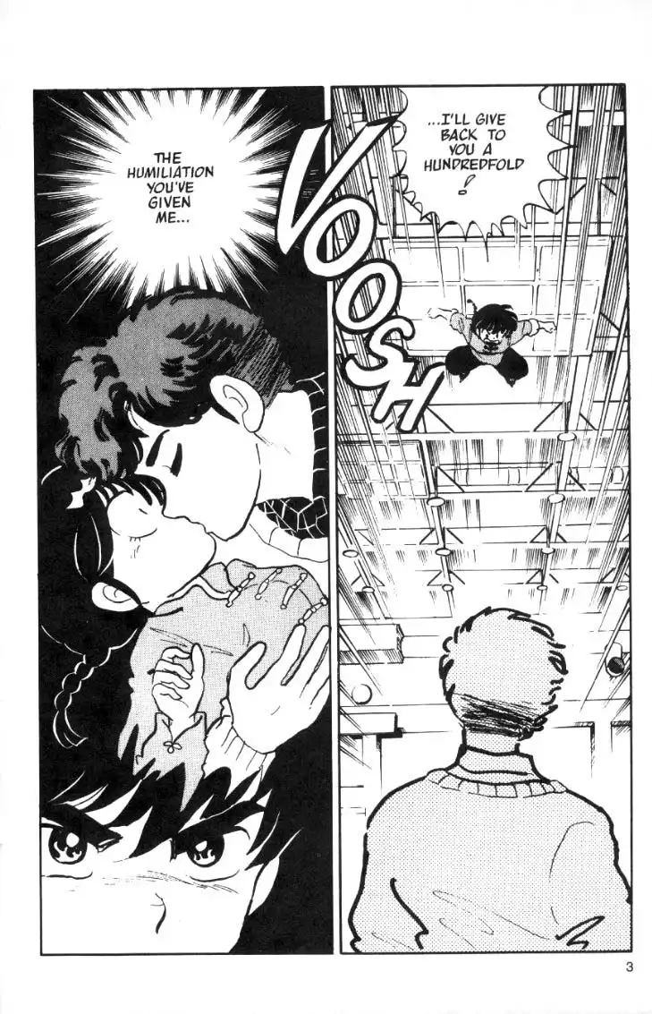 Ranma 1/2 Chapter 25 3